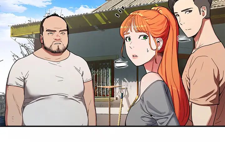 夏日深处第1话-火热暑假的开始