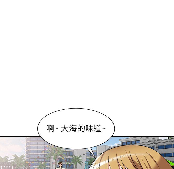 球童妈妈第21话