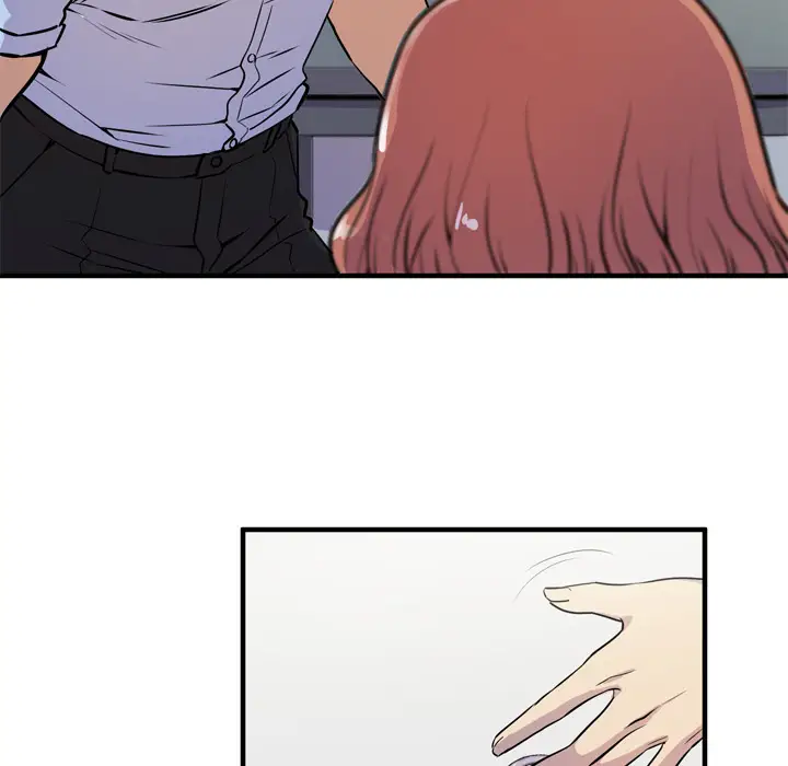 拜托了人妻第14话