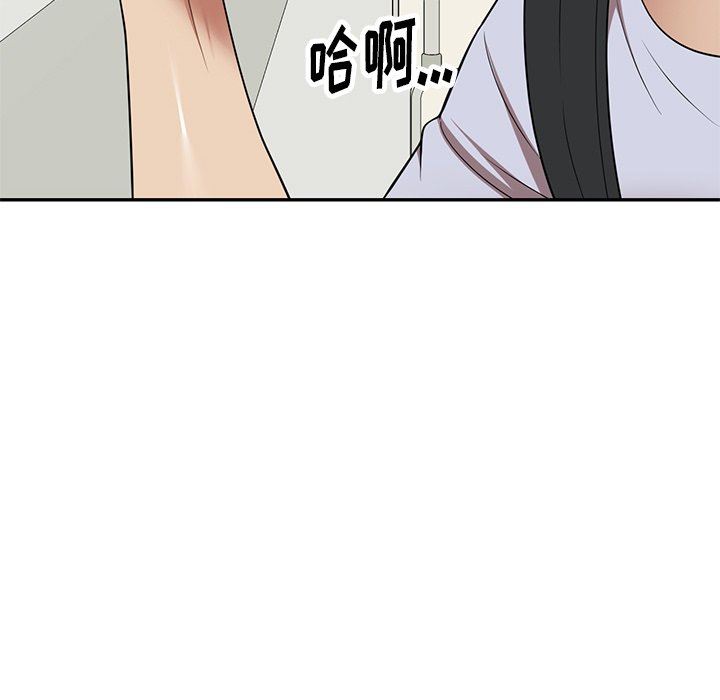 球童妈妈第21话
