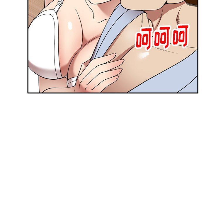 球童妈妈第21话