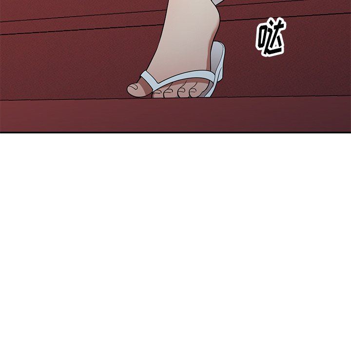 球童妈妈第21话