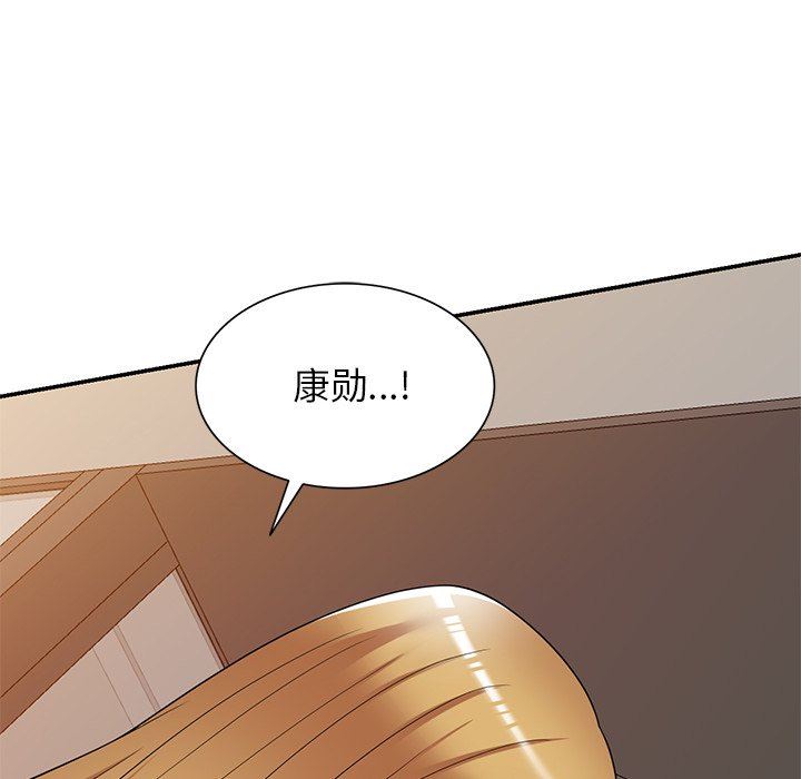 球童妈妈第21话