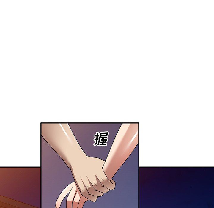 球童妈妈第22话