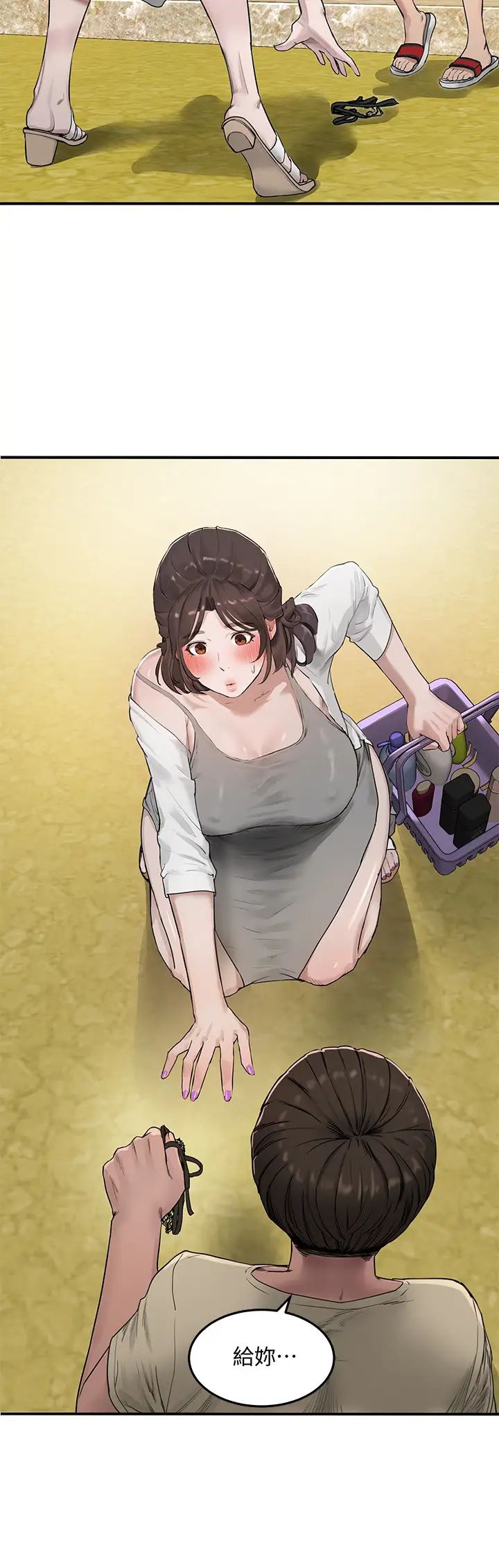 夏日深处第3话-薇澄香艳刺激的提议