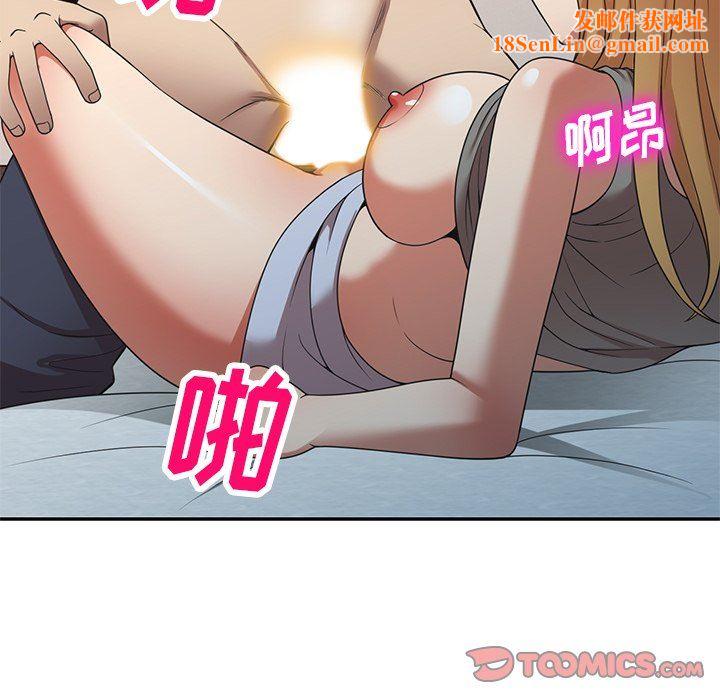 球童妈妈第22话