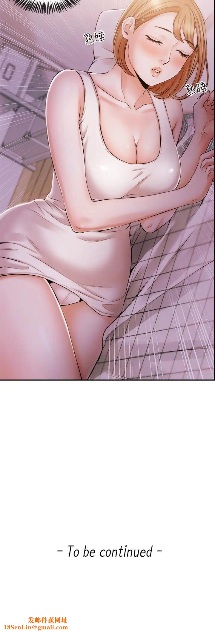 新闻主播第18话-躺在同一张床上的后辈主播