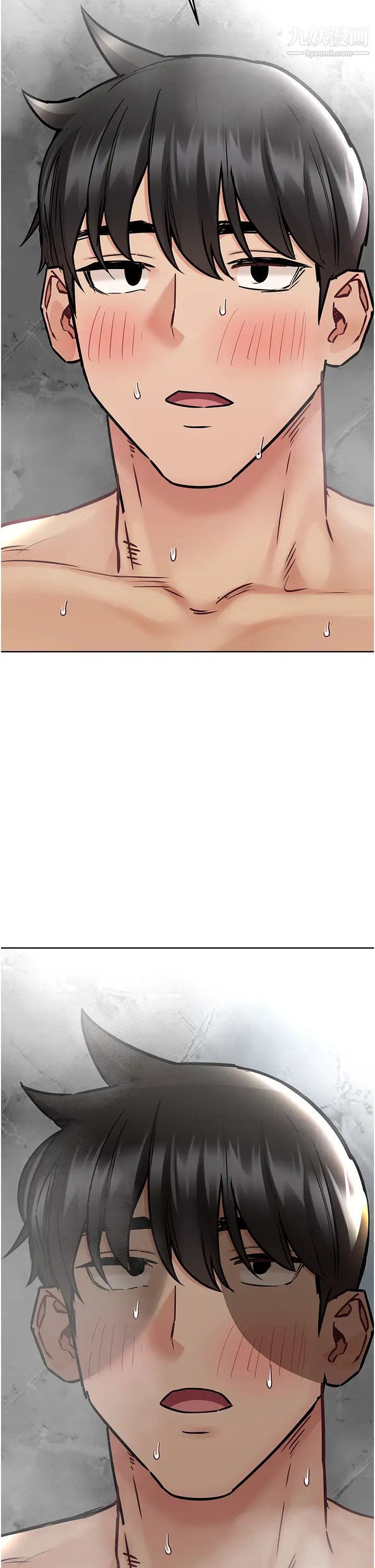 要对妈妈保密唷!第41话-最「紧密结合」的傢人关係