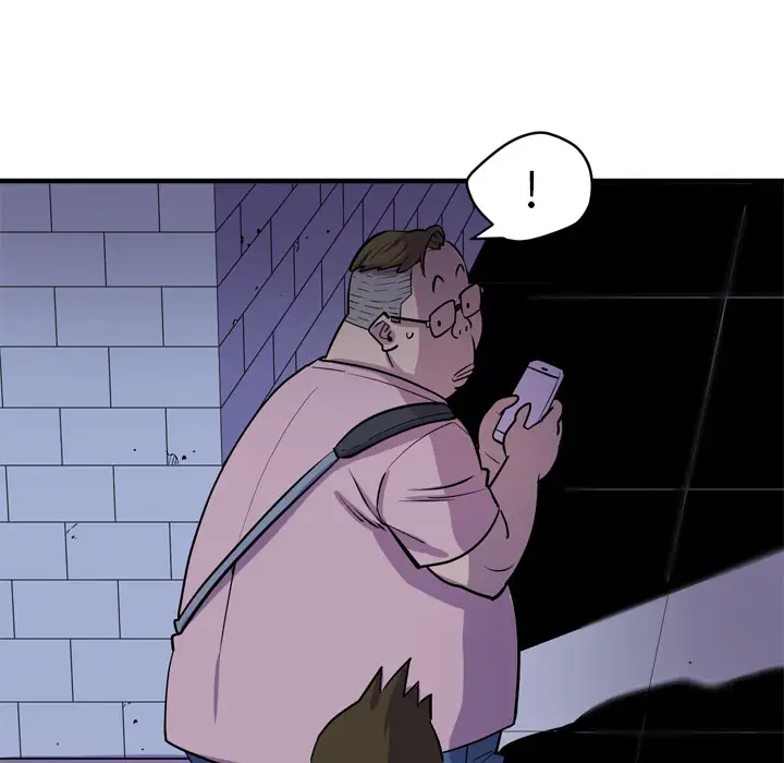 拜托了人妻第17话