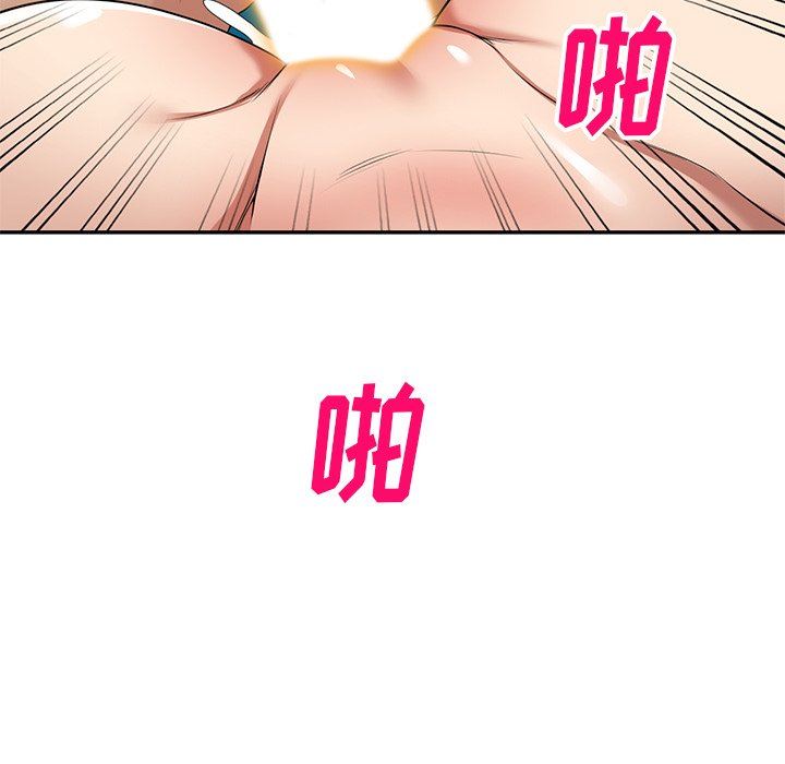 球童媽媽第23話