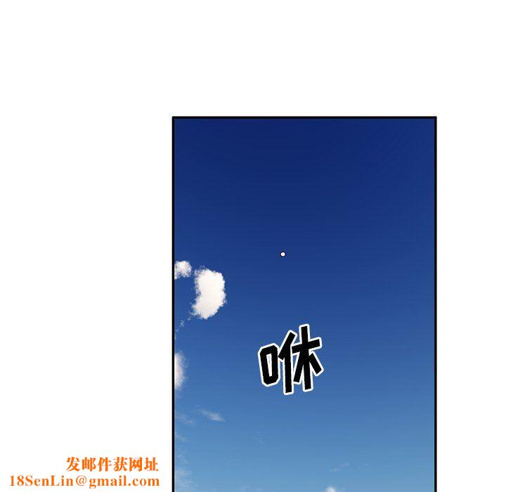 球童妈妈第23话