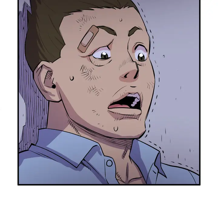 拜托了人妻第17话