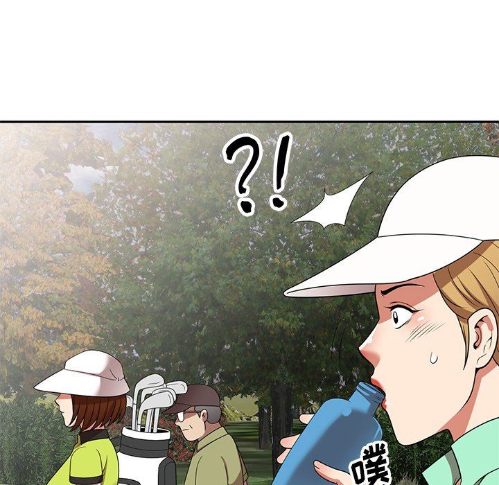 球童妈妈第23话