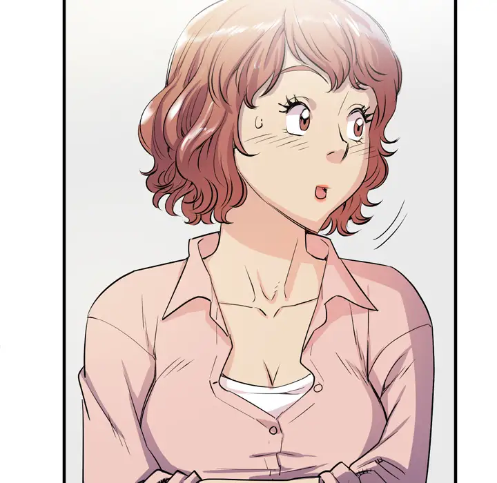 拜托了人妻第18话