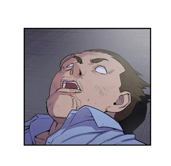 拜托了人妻第18话