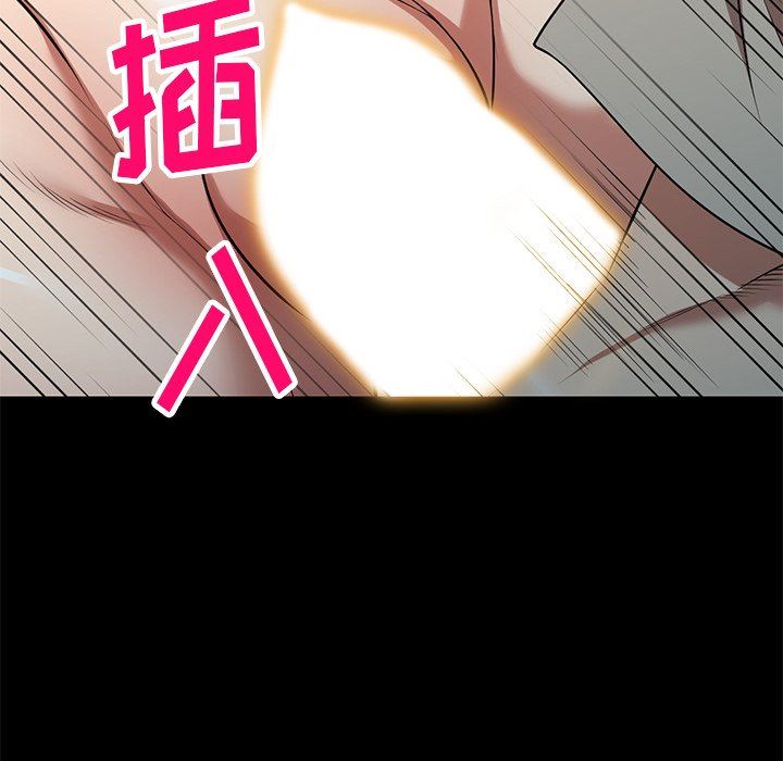 球童妈妈第24话