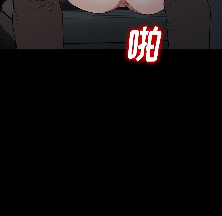 球童妈妈第24话