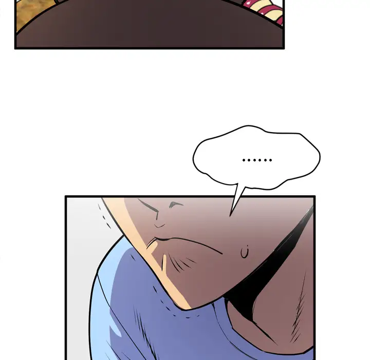 拜托了人妻第18话