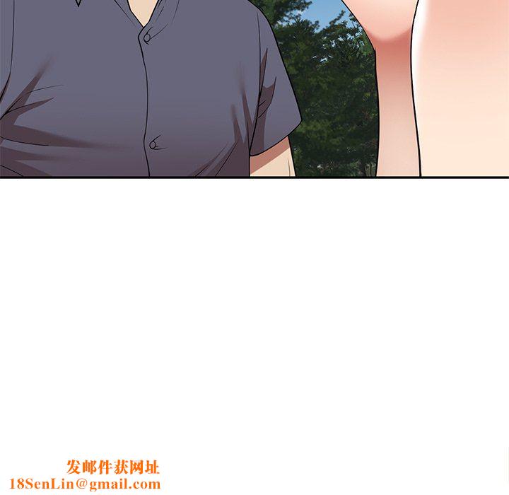 球童妈妈第24话