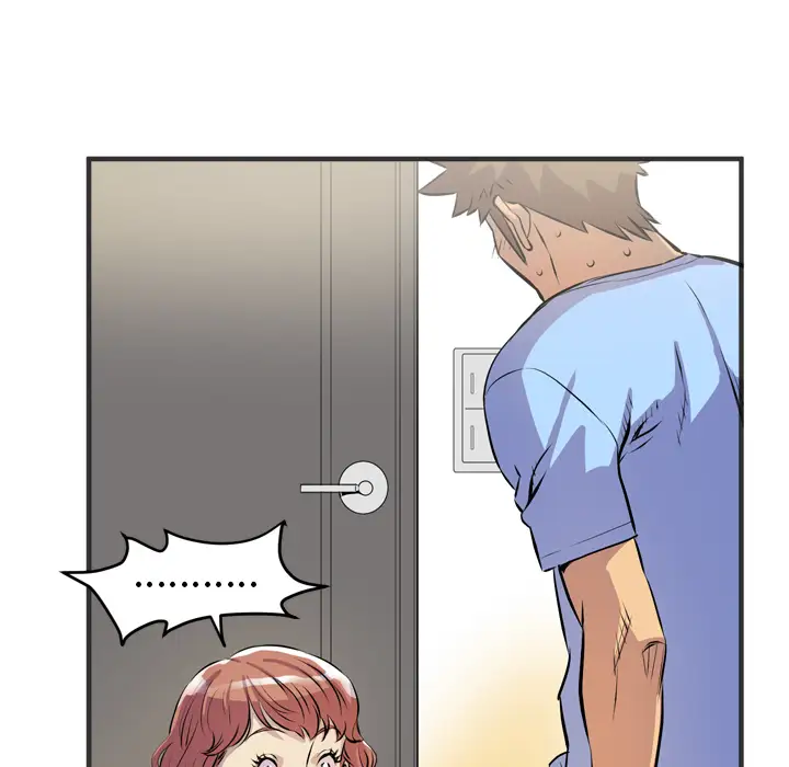 拜托了人妻第19话