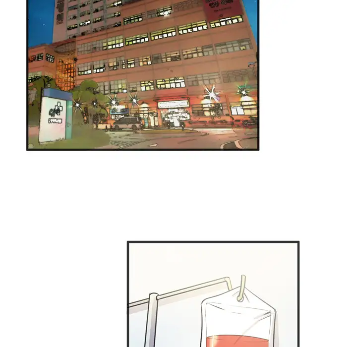 拜托了人妻第20话