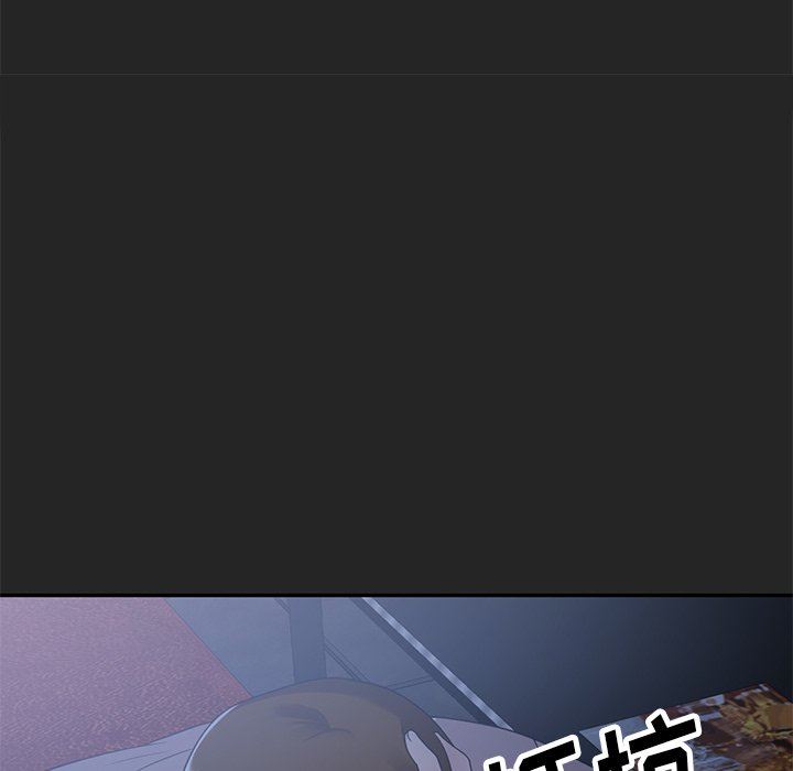 球童妈妈第26话