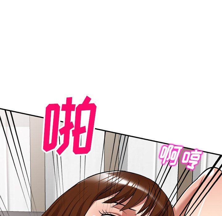 球童妈妈第26话