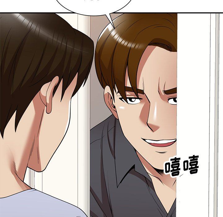 球童妈妈第27话