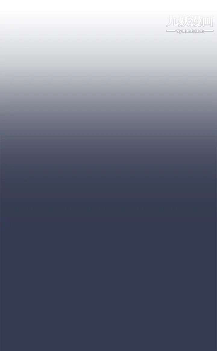 要对妈妈保密唷!第50话-来者不拒的熟女!