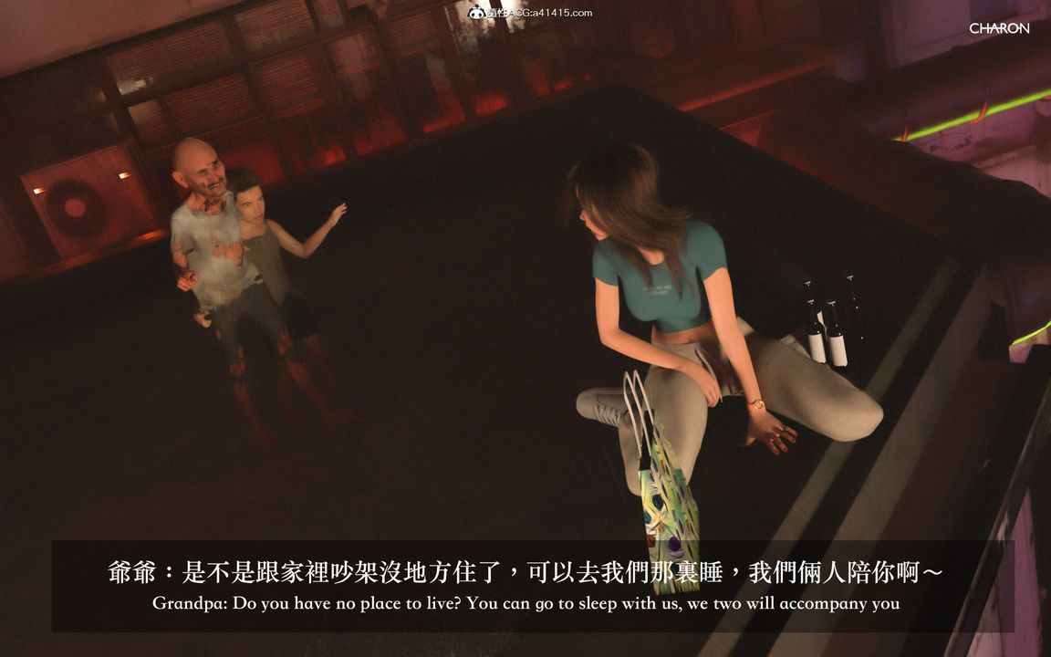 [3D]狩猎仲夏之梦第01话