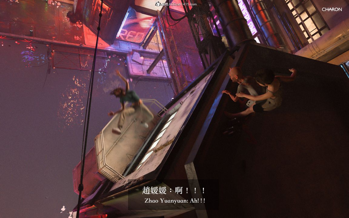 [3D]狩猎仲夏之梦第02话