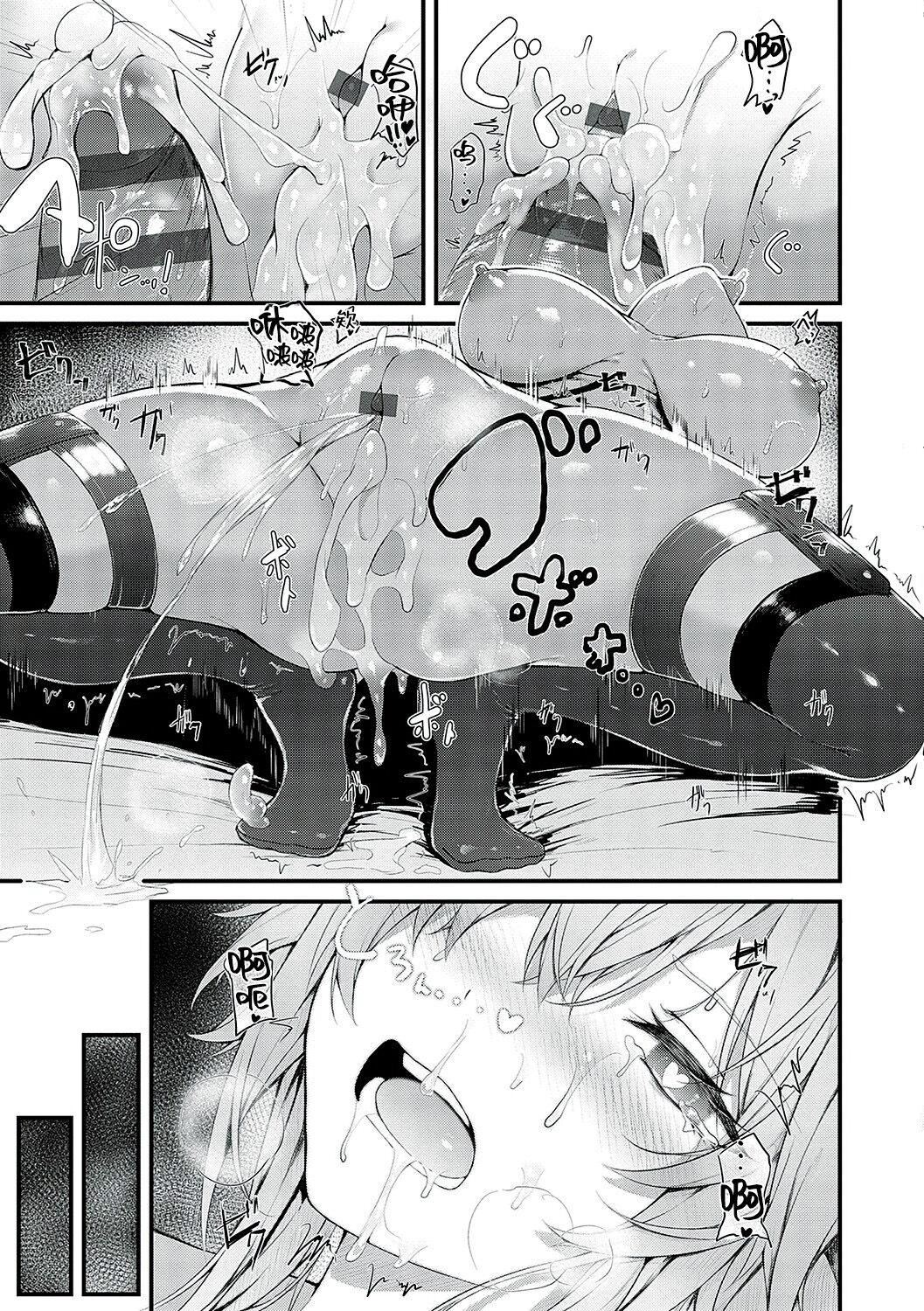 [うこ]生イキらぶほーる[白杨汉化组][DL版][うこ]生イキらぶほーる[白杨汉化组][DL版]