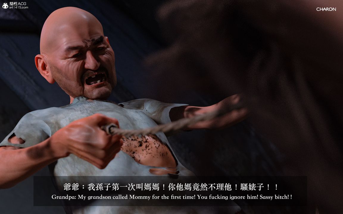 [3D]狩猎仲夏之梦第04话