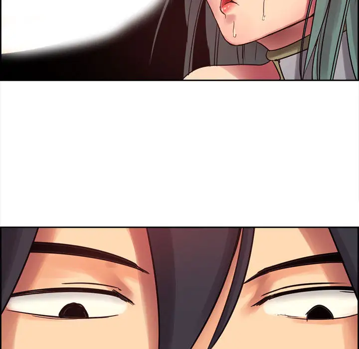 Erostica~征服美女记第2话