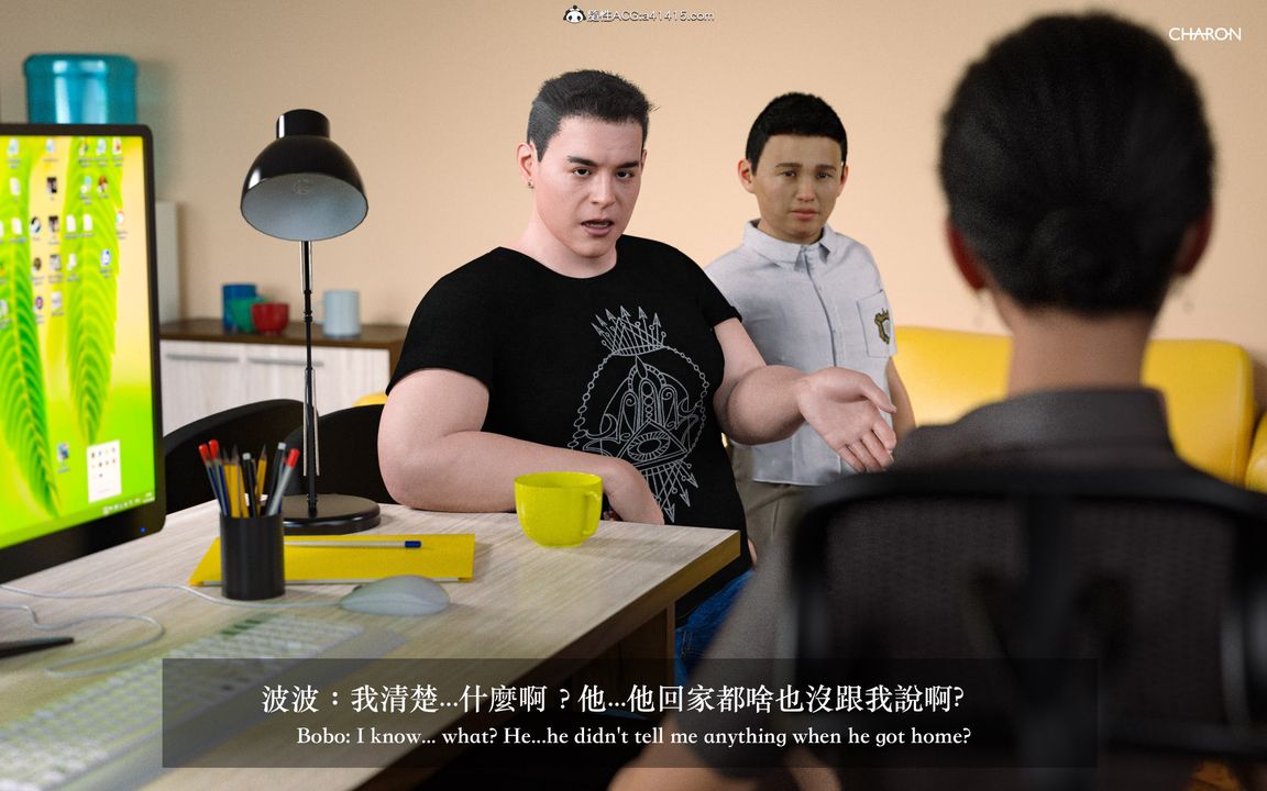 [3D]狩猎女教师第01话