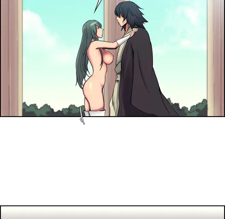 Erostica~征服美女记第3话