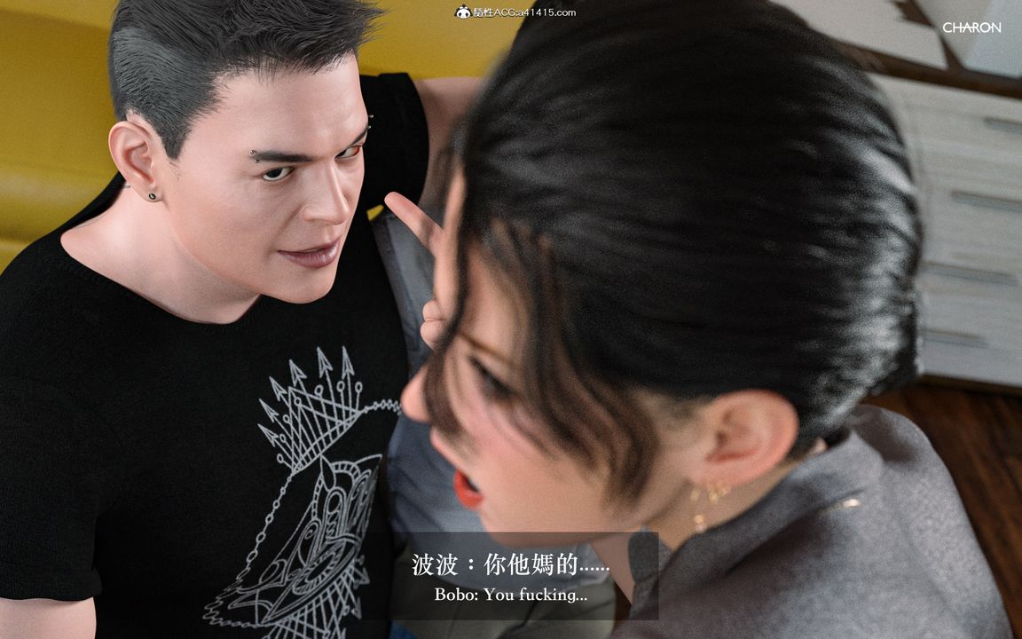 [3D]狩猎女教师第01话