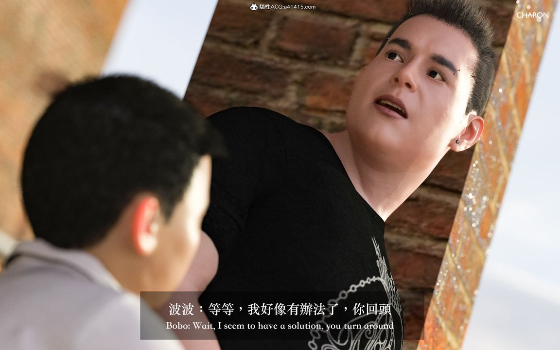 [3D]狩猎女教师第01话