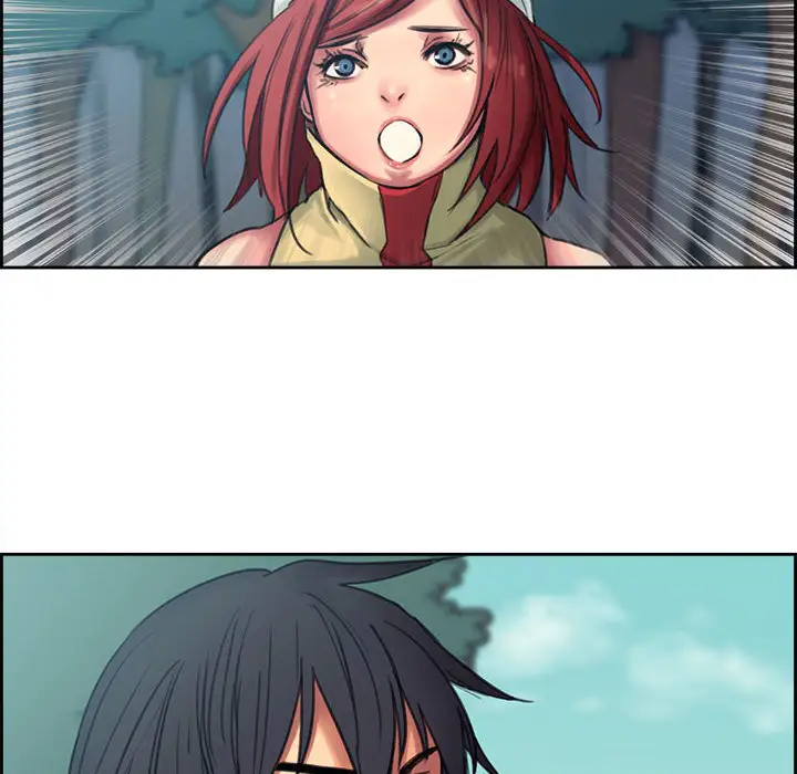 Erostica~征服美女记第3话