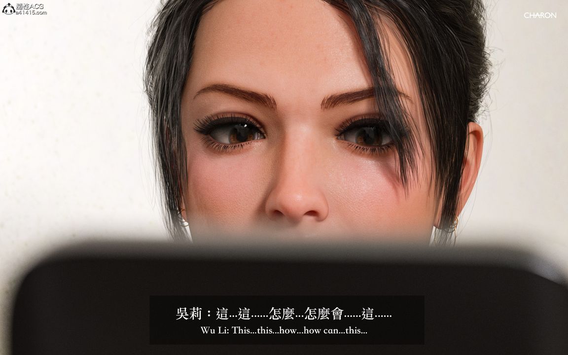 [3D]狩猎女教师第02话