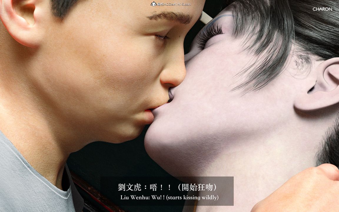 [3D]狩猎女教师最终话