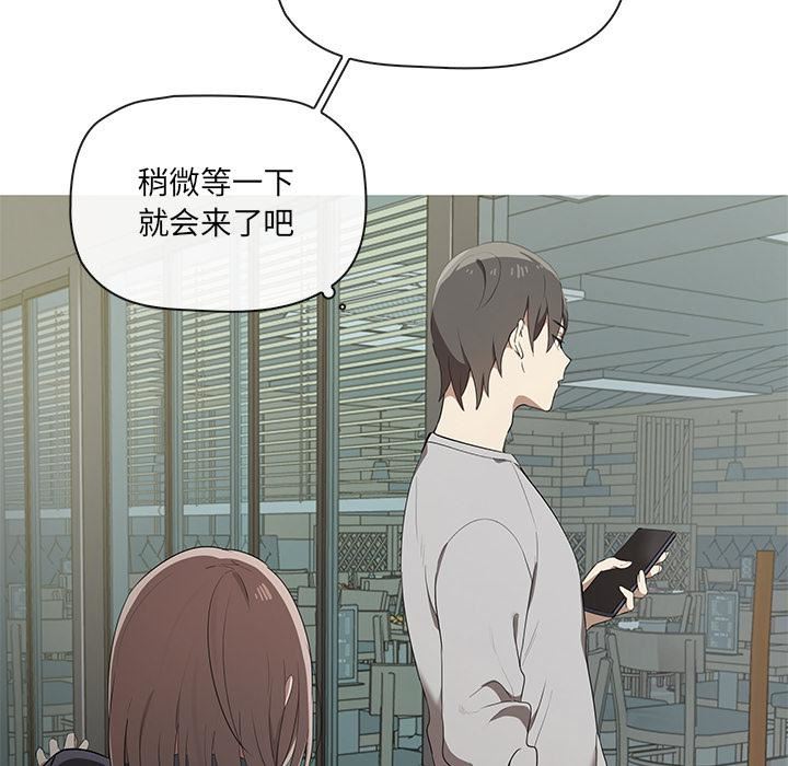 其实很喜欢第1话