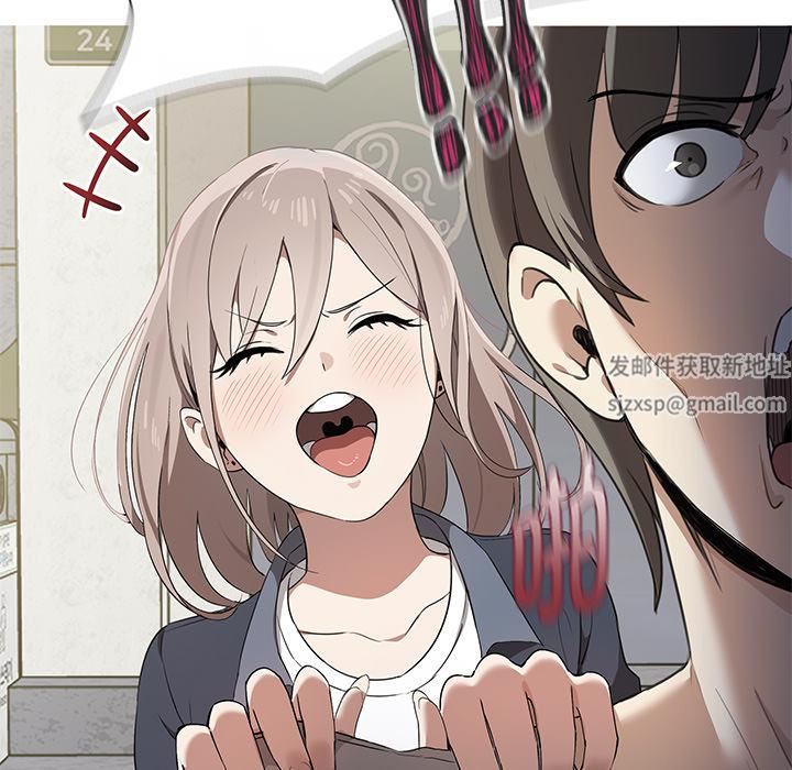 其实很喜欢第1话