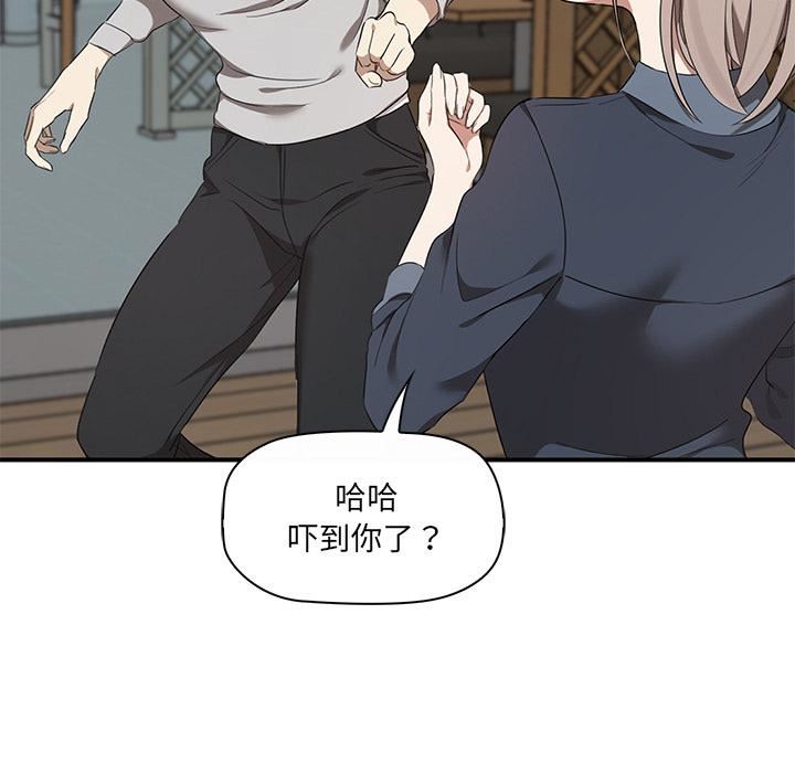 其实很喜欢第1话