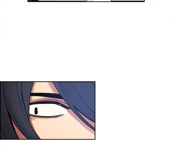 Erostica~征服美女记第9话