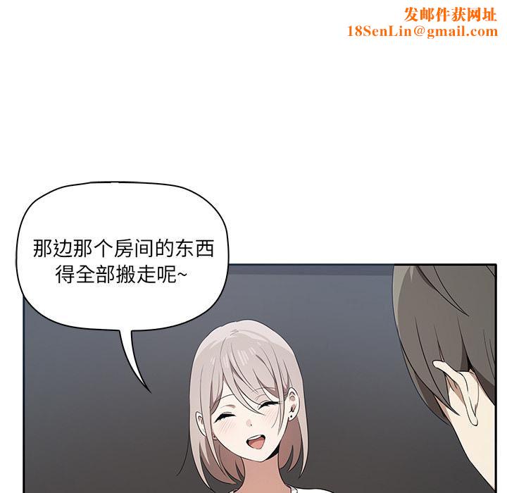 其实很喜欢第1话