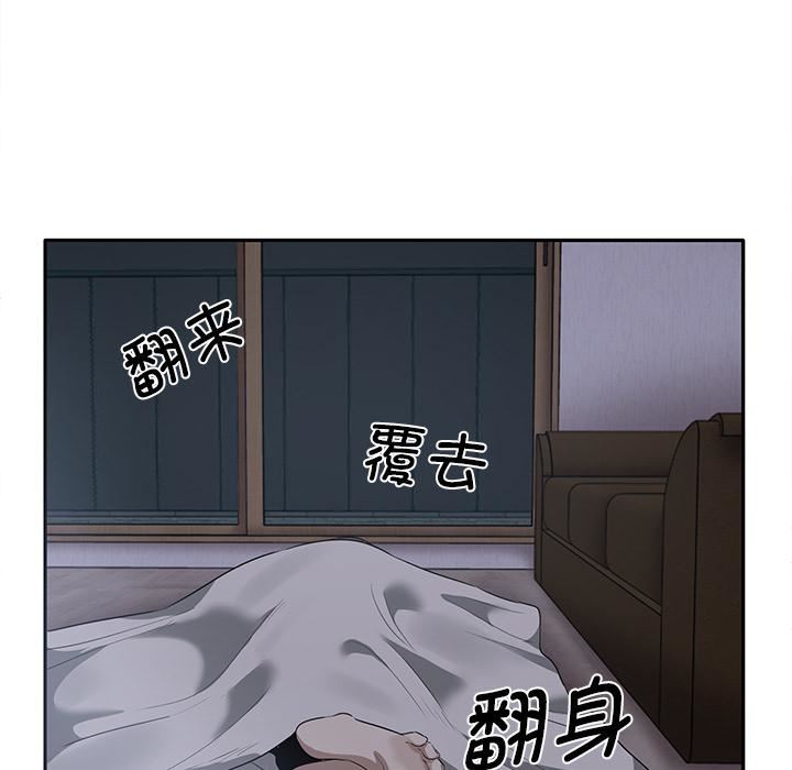 其实很喜欢第1话