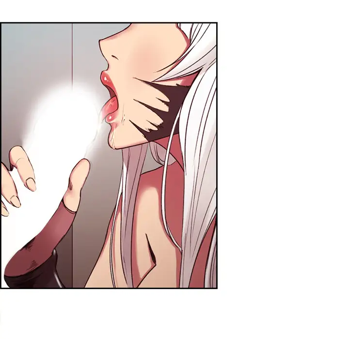 Erostica~征服美女记第12话