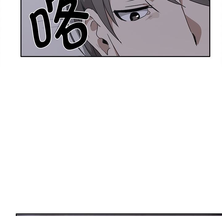 其实很喜欢第1话