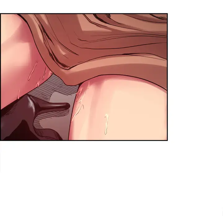 Erostica~征服美女记第12话